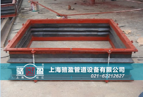 西藏日喀則市聶拉木縣防拉脫非金屬<a href=http://m.qdhtd.com target=_blank class=infotextkey>補(bǔ)償器</a>