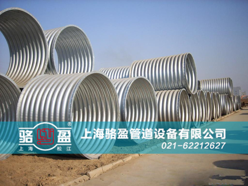 非金屬<a href=http://m.qdhtd.com target=_blank class=infotextkey>補(bǔ)償器</a>內(nèi)襯材料