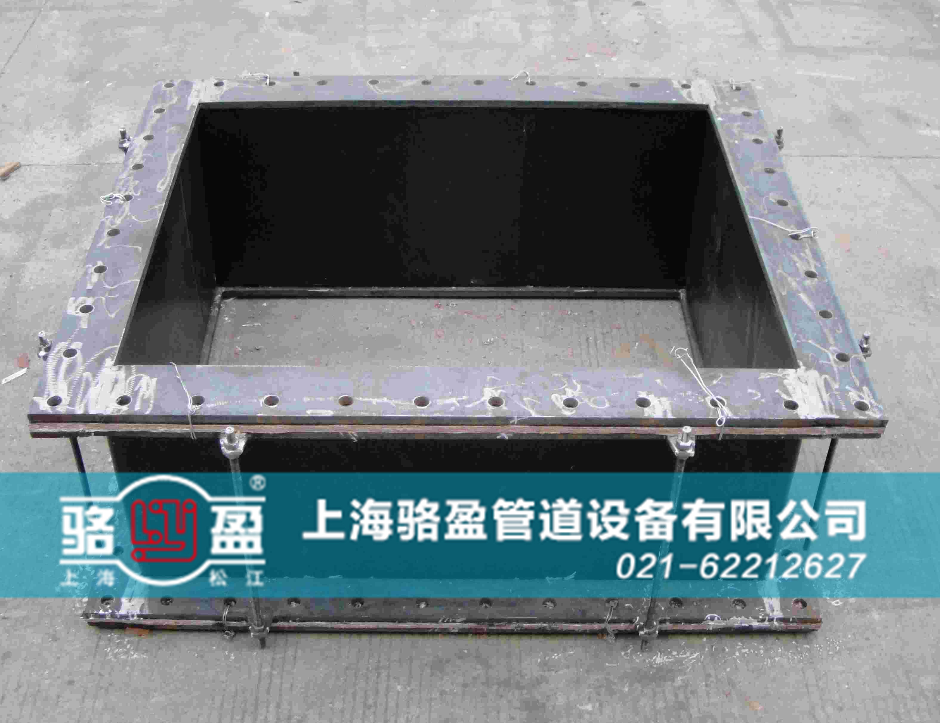 矩形非金屬<a href=http://m.qdhtd.com target=_blank class=infotextkey>補(bǔ)償器</a>樣品圖
