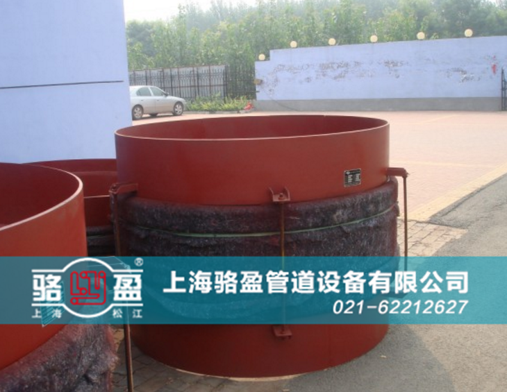 焊接式非<a href=http://m.qdhtd.com target=_blank class=infotextkey>金屬補(bǔ)償器</a>發(fā)貨現(xiàn)場