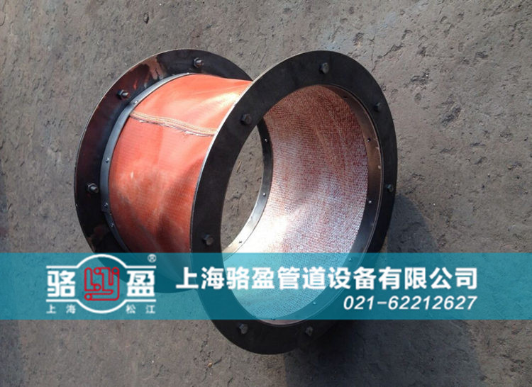 西藏日喀則市崗巴縣<a href=http://m.qdhtd.com target=_blank class=infotextkey>非金屬補償器</a>用于化工管道