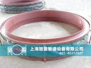 駱盈圓形風(fēng)道織物<a href=http://m.qdhtd.com target=_blank class=infotextkey>補(bǔ)償器</a>