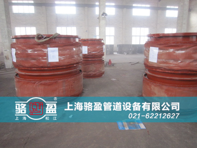 香港港島赤柱<a href=http://m.qdhtd.com target=_blank class=infotextkey>非金屬補(bǔ)償器</a>日常備貨圖 /></p>傳遞。用纖維補(bǔ)償器可簡化設(shè)計(jì)，避免使用大的支座，節(jié)省大量的材料和勞動。
5、良好的耐高溫、耐腐蝕性；選用的氟塑料、有機(jī)硅材料具有較好的耐高溫和耐腐蝕性能。
6、密封性好；有比較完善的生產(chǎn)裝配系統(tǒng)，纖維補(bǔ)償器可保證無泄漏。
7、體輕、結(jié)構(gòu)簡單、安裝維修方便。
8、價(jià)格低于金屬補(bǔ)償器、質(zhì)量優(yōu)于進(jìn)口產(chǎn)品。價(jià)格是進(jìn)口產(chǎn)品的 1/2~1/5。
香港港島赤柱非金屬補(bǔ)償器也是亞洲屈指可數(shù)的非金屬補(bǔ)償器之一，香港港島赤柱非金屬補(bǔ)償器結(jié)合了美、英、德等實(shí)力大國制造技術(shù)，自主研發(fā)的新型香港港島赤柱非金屬補(bǔ)償器。香港港島赤柱非金屬補(bǔ)償器質(zhì)量嚴(yán)格按照標(biāo)準(zhǔn)來生產(chǎn)，其非金屬補(bǔ)償器價(jià)格也是全國標(biāo)準(zhǔn)統(tǒng)一售價(jià)，駱盈管道設(shè)備有限公司是一家生產(chǎn)20多年非金屬補(bǔ)償器廠家，一直堅(jiān)持“客戶至上，技術(shù)爭先，團(tuán)結(jié)協(xié)作，求真務(wù)實(shí)。<p style=